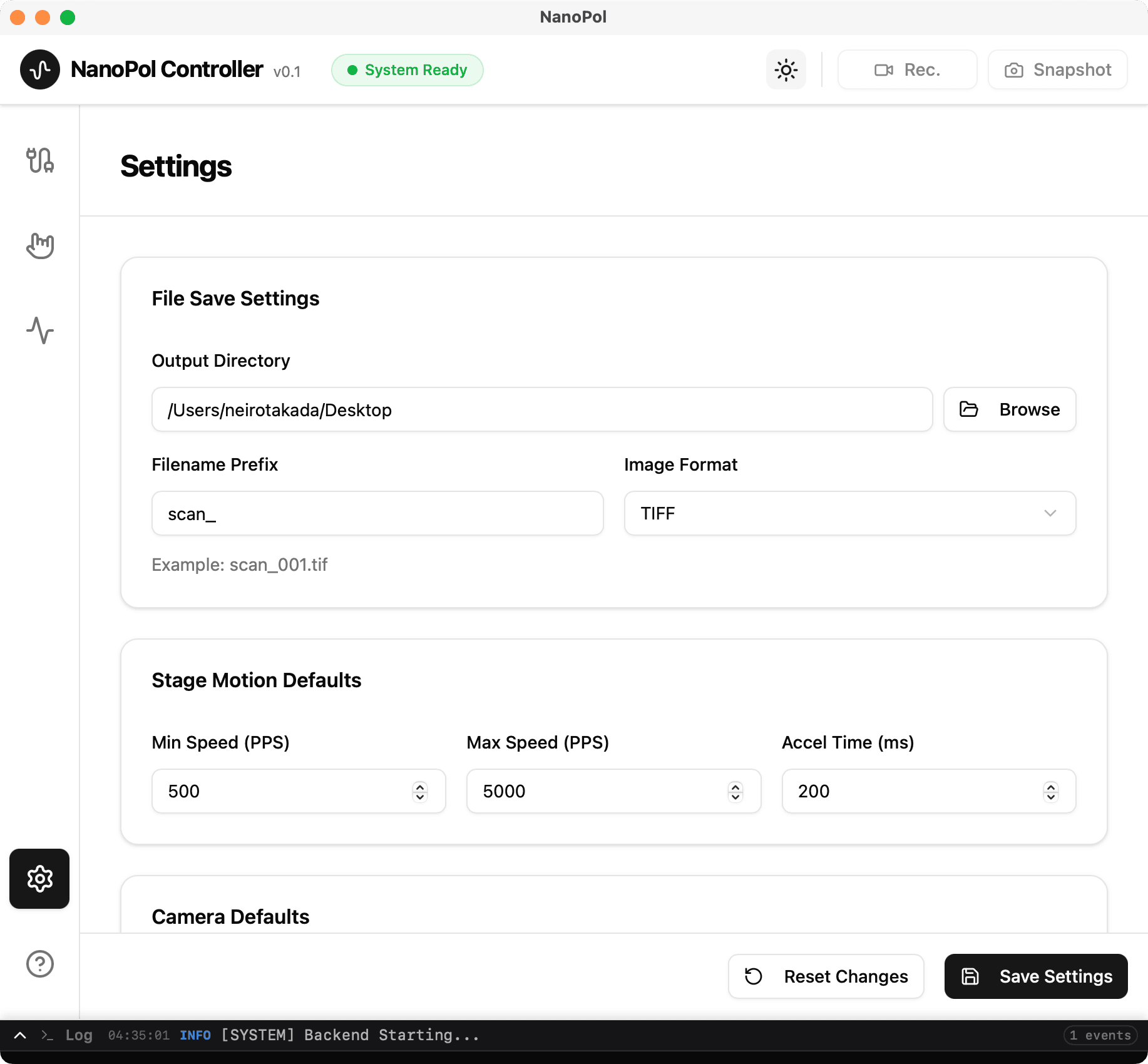 設定画面のモックです。